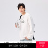 gxgjeans 男装男士2025秋款圆领卫衣简约休闲潮流内搭外穿青少年打底上衣K&C 商品缩略图0