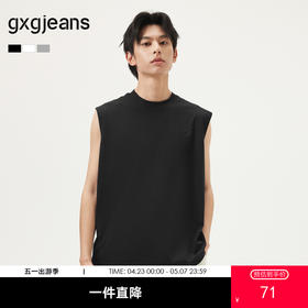 gxg.jeans男装 多色个性刺绣宽松圆领无袖背心男 25年夏热卖