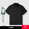 GXG男装【凉感透气】26夏季时尚线条帆船日常休闲男式短袖POLO衫K&C 商品缩略图0