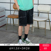 gxg jeans男装夏季热卖款牛仔短裤男街头风明线时尚短裤 商品缩略图0