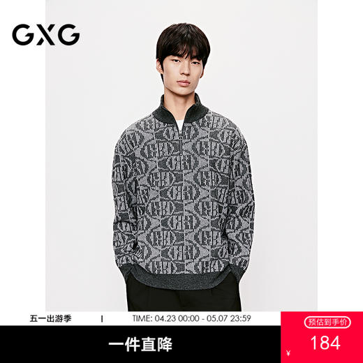 GXG男装 半开襟毛衣满印设计针织衫通勤高领毛衫 2025年冬季 商品图0