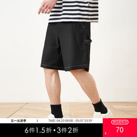 gxg.jeans男装夏季黑色热销短裤简约休闲好搭短裤 夏热卖JE1220326E