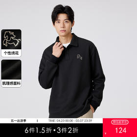 gxgjeans 男装【肌理感面料】男士长袖POLO衫25秋款个性绣花青少年打底衫K&C
