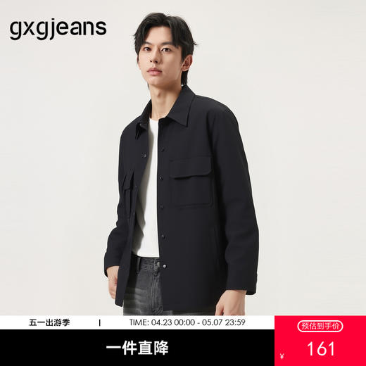 gxg.jeans男装 黑色口袋设计宽松工装翻领长袖衬衫外套 25秋热卖 商品图0