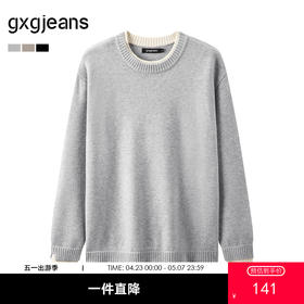 gxg.jeans男装 假两件休闲时尚打底圆领毛衣针织衫 25年冬热卖