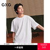 GXG男装 圆领T恤纯色简约休闲短袖针织T恤  夏季热卖G25X442125 商品缩略图0