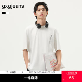 gxg.jeans男装  潮流字母简约宽松休闲圆领短袖T恤男 25年夏热卖