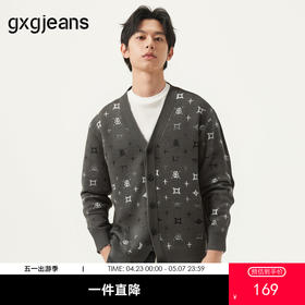 gxg.jeans男装 绿色满身老花时尚开襟毛衣针织衫男 25年春热卖