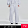 MODE COMMUTER | MC秋季极简休闲全棉O型长裤挺括男MCE102T07C 商品缩略图0