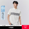 GXG男装【7A抗菌】25夏季时尚撞色条纹翻领休闲凉感短袖男式POLO衫K&C 商品缩略图0