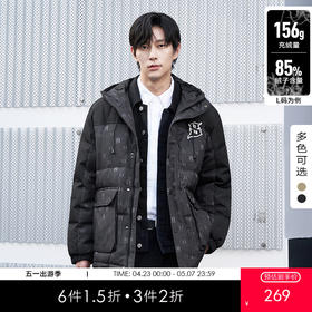 gxg.jeans男装冬季羽绒服 潮流撞色满印老花设计短款连帽羽绒服JED1Y200284