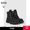 GXG通勤男鞋经典百搭马丁靴工装户外登山靴冬季潮流大黄靴 商品缩略图0
