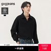 gxg.jeans男装 多色肌理感简约休闲翻领卫衣男生上衣 25年秋热卖 商品缩略图0