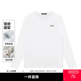 GXG男装【100%棉】秋季简约字母舒适百搭圆领休闲男士长袖T恤K&C