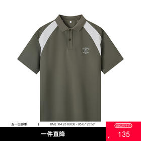 gxg.jeans男装夏季POLO衫简约短袖POLO衫JEX12401332