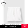 GXG男装 浅绿清新休闲短裤通勤刺绣男五分裤薄裤子 2025春季热卖 商品缩略图0