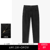 gxgjeans男装牛仔裤秋季牛仔长裤舒适休闲牛仔裤JD1050436G 商品缩略图0