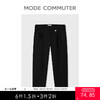 MC |MODE COMMUTER春季热卖通勤阔腿休闲长裤MCE102269B 商品缩略图0