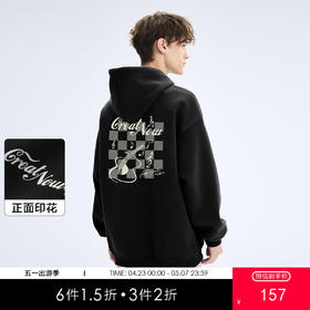 gxgjeans 男装男士连帽卫衣25秋款宽松简约百搭校园通勤印花套头卫衣打底衫男K&C