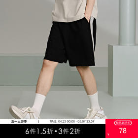 GXG男装 双色毛圈针织短裤宽松透气运动裤 休闲简约夏季热卖短裤G24X222022