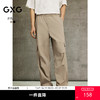 GXG男装   宽松工装裤男潮流日常通勤长裤休闲裤 25春热卖G25X021030 商品缩略图0