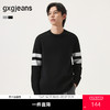 gxg.jeans男装 双色撞色拼接时尚简约圆领毛衣线衫上衣 25冬热卖 商品缩略图0