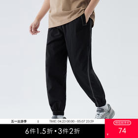 gxgjeans男装春季长裤11E1020032L