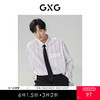 GXG男装 条纹长袖翻领衬衫 春季热卖商务休闲长袖衬衫G24X032006 商品缩略图0