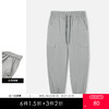 gxgjeans男装休闲裤冬季工装风抽绳束脚长裤子 商品缩略图0