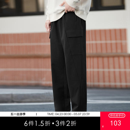 gxgjeans男装休闲裤冬季侧边口袋工装裤宽松长裤潮牌 商品图0