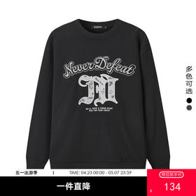 gxg.jeans男装春款简约圆领卫衣JFX13100371