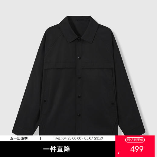 GXG男装26春季日常通勤经典翻领简约百搭工装休闲男式短款夹克K&C 商品图0