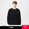 GXG男装【胸口小熊】春季简约时尚百搭情侣款圆领长袖T恤K&C 商品缩略图0