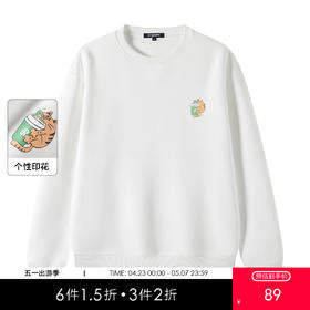 gxgjeans 男装2025秋款百搭宽松卫衣休闲圆领运动套头上衣男装打底男士卫衣K&C