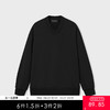 MODE COMMUTER | MC冬季V领卫衣简约休闲时尚通勤男MCE131091D 商品缩略图0