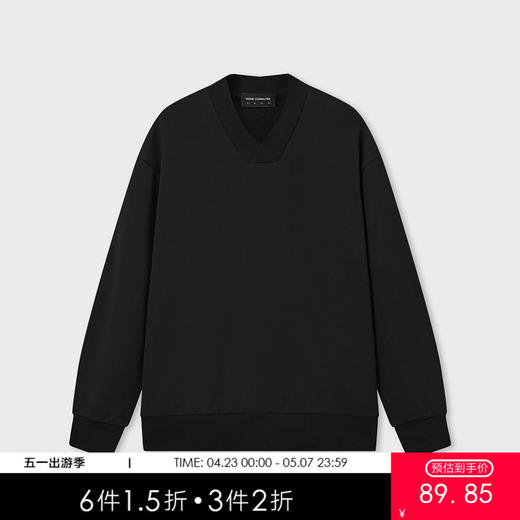 MODE COMMUTER | MC冬季V领卫衣简约休闲时尚通勤男MCE131091D 商品图0