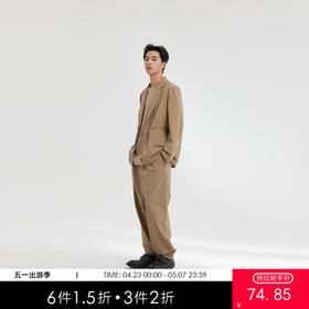MODE COMMUTER | MC细格纹布防泼水户外直筒梭织长裤MCF102124A