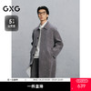 GXG男装 灰色格纹简约通勤长款大衣   冬热卖灰色格纹简约通勤长款大衣G24X264029 商品缩略图0