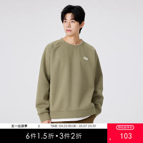 gxgjeans 男装【假两件卫衣】舒适日常百搭男士内搭校园通勤宽松圆领套头卫衣男K&C