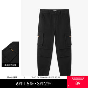 gxgjeans男装春季牛仔长裤休闲舒适好搭牛仔裤JE1050111A