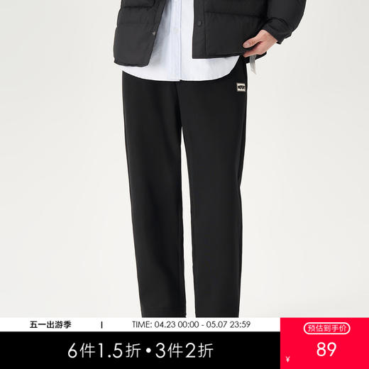 gxg.jeans男装冬季热卖直筒休闲长裤休闲裤J24D10200174 商品图0
