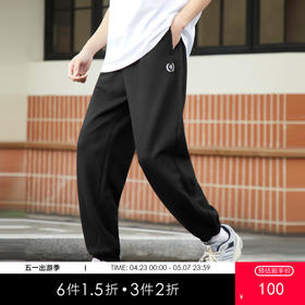 gxgjeans男装休闲裤秋冬刺绣宽松针织束脚裤运动卫裤男
