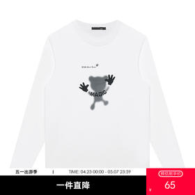 GXG男装【玻璃人影】秋季时尚百搭男士圆领纯棉长袖T恤K&C