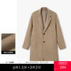 gxg.jeans男装 冬季绵羊毛双面呢卡其色长款毛呢大衣男JD1260622I 商品缩略图0