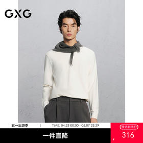 GXG男装  后领绣花毛衣低领男高弹线衫 G24X204023