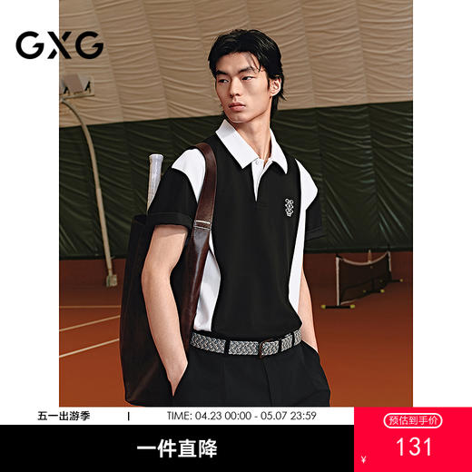 GXG男装 经典黑白宽松廓形polo衫男士休闲上衣短袖T恤 25夏 热卖 商品图0