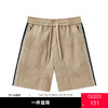 gxg.jeans男装  夏季热销休闲针织短裤JEX12200812 商品缩略图0