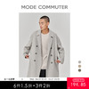 MC |MODE COMMUTER冬季落肩双排扣通勤休闲翻领长款大衣男MCD126072J 商品缩略图0
