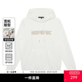 GXG男装26春季时尚潮流百搭帽衫宽松休闲亲肤舒适男式连帽卫衣K&C