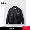 GXG男装 质感PU后背印花廓形茄克潮流通勤夹克外套 2025春季热卖 商品缩略图0